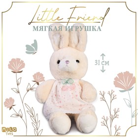 Мягкая игрушка Little Friend, зайка в белом платье, 31 см 9905653