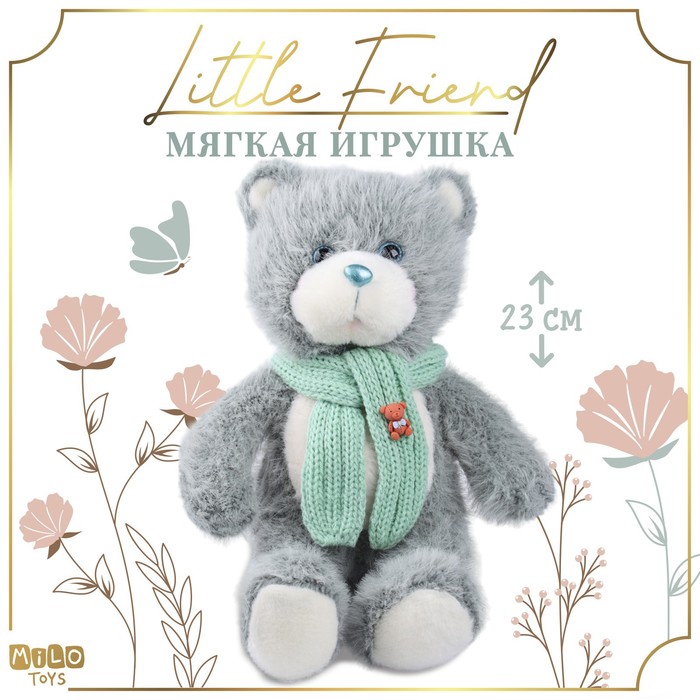 Мягкая игрушка "Little Friend", новогодний мишка с зелёным шарфом, цвет светло-серый - Фото 1