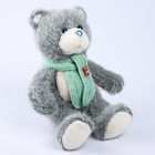 Мягкая игрушка "Little Friend", новогодний мишка с зелёным шарфом, цвет светло-серый - Фото 6