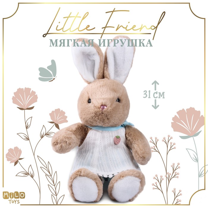 Мягкая игрушка Little Friend, зайка в платье, цвет микс, 31 см - Фото 1