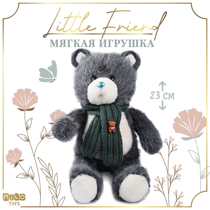 

Мягкая игрушка "Little Friend", новогодний мишка с зелёным шарфом, цвет темно-серый