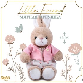 Мягкая игрушка "Little Friend", зайка в платье и розовой кофточке