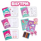 Набор в дорогу с мягкой игрушкой «Зайка», 8 предметов - Фото 2