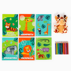 Набор в дорогу с мягкой игрушкой «Джунгли», 8 предметов - Фото 3