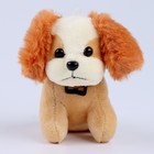 Набор в дорогу с мягкой игрушкой «Собачка», 8 предметов - Фото 4