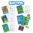 Набор в дорогу с мягкой игрушкой «Динозавр», 8 предметов - Фото 2