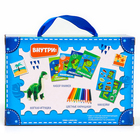 Набор в дорогу с мягкой игрушкой «Динозавр», 8 предметов - Фото 16