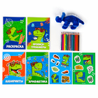 Набор в дорогу с мягкой игрушкой «Динозавр», 8 предметов - Фото 3