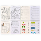 Набор в дорогу с мягкой игрушкой «Динозавр», 8 предметов - Фото 7