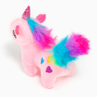 Набор в дорогу с мягкой игрушкой «Единорог», 8 предметов - Фото 4