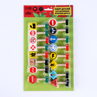 Детали для железной дороги «Указательные знаки», набор, 3×18×31 см - Фото 9