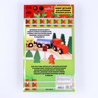 Детали для железной дороги «Указательные знаки», набор, 3×18×31 см - Фото 10