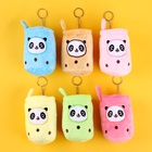 Кошелёк детский «Стаканчик» с пандой, 12 см, МИКС - Фото 2