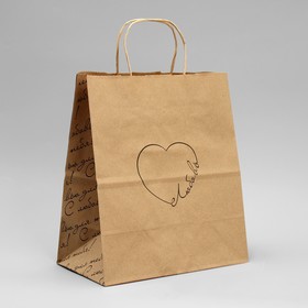 Пакет подарочный крафтовый, упаковка, «Сердце», 22 х 25 х 12 см
