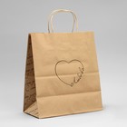 Пакет подарочный крафтовый, упаковка, «Сердце», 22 х 25 х 12 см - Фото 4