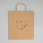 Пакет подарочный крафтовый, упаковка, «Сердце», 22 х 25 х 12 см - Фото 6