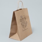 Пакет подарочный крафтовый, упаковка, «Цветочный» 22 х 25 х 12 см - Фото 2