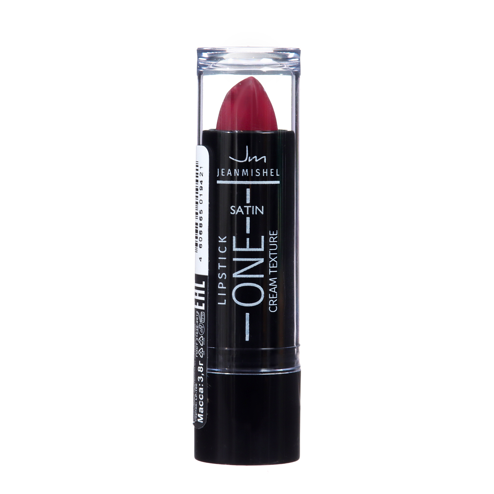 Помада для губ JEANMISHEL SATIN CREAM TEXTURE тон 12 вишневый, 14 г ...