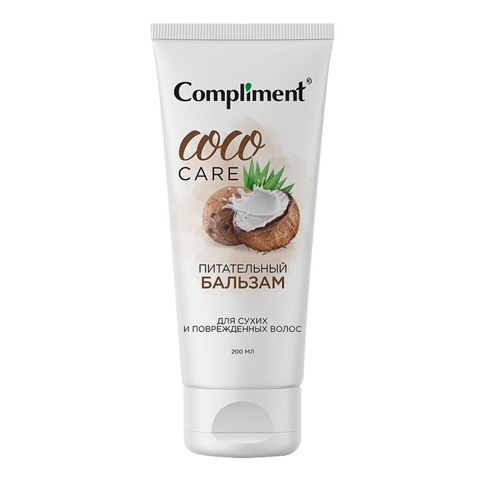 Бальзам для волос Compliment Coco Oil, питательный, 200 мл - Фото 1