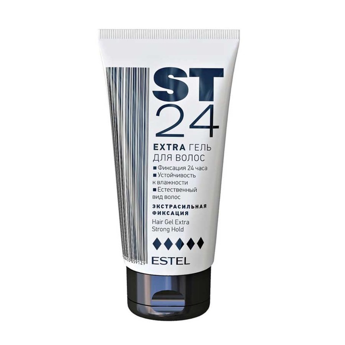 Гель для волос Estel ST24 Extra, экстрасильная фиксация, 150 мл - Фото 1