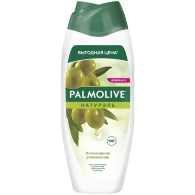Гель-крем для душа Palmolive «Интенсивное увлажнение», с экстрактом оливы, 450 мл