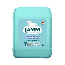 Гель для стирки Lamm «Альпийская свежесть», 5 л