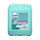 Гель для стирки Lamm Aroma, 5 л - Фото 2