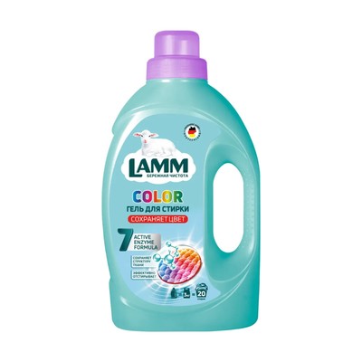 Гель для стирки Lamm Color, 1.3 кг