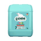 Гель для стирки LAMM Color, для цветных тканей, 5 л - Фото 1