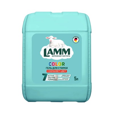 Гель для стирки LAMM Color, для цветных тканей, 5 л