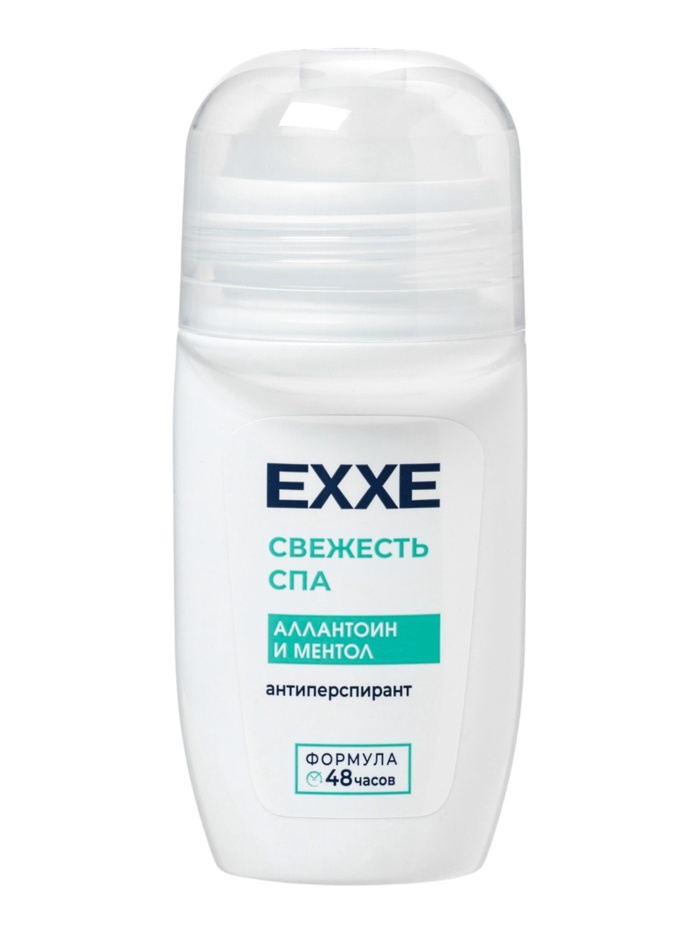 Дезодорант-антиперсперант Exxe Fresh SPA «Невидимый» 50 мл - Фото 1