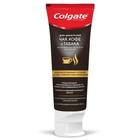 Паста зубная Colgate «Чай, кофе, табак», 75 мл - Фото 3