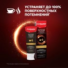 Паста зубная Colgate «Чай, кофе, табак», 75 мл - Фото 5