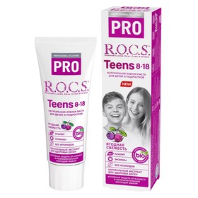 Зубная паста PRO Teens «Ягодная свежесть», 74 гр