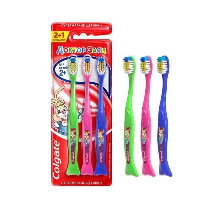 Щётка зубная для детей Colgate «Доктор Заяц», 2+, супермягкая, 3 шт - Фото 1