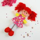 Мягкая игрушка «Кукла Иришка», цвета МИКС - фото 8244656
