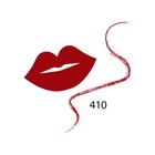 Карандаш для губ Parisa, WLP-410 красный - Фото 2