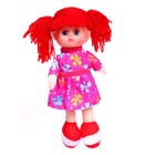 Мягкая игрушка «Кукла Василиса», цвета МИКС - фото 8244659