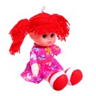Мягкая игрушка «Кукла Василиса», цвета МИКС - фото 8244661