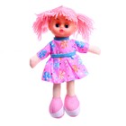 Мягкая игрушка «Кукла Василиса», цвета МИКС - фото 8244662