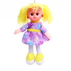 Мягкая игрушка «Кукла Василиса», цвета МИКС - фото 3788557