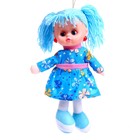 Мягкая игрушка «Кукла Василиса», цвета МИКС - фото 3788558