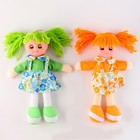 Мягкая игрушка «Кукла Катя», цвета МИКС - Фото 5