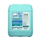 Кондиционер для белья Lamm «Альпийская свежесть», 5 л - Фото 2
