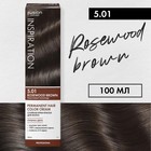 Краска для волос Concept Fusion Inspiration, тон 5.01 коричневый палисандр, 100 мл - фото 306276980