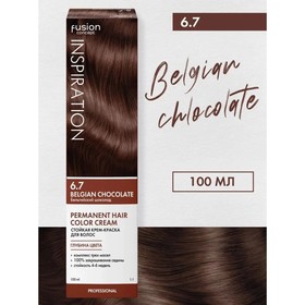 Тон 6.7 бельгийский шоколад