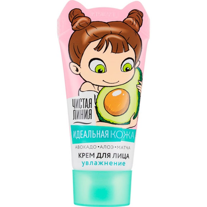 Крем для лица «Идеальная кожа», 45 мл - Фото 1