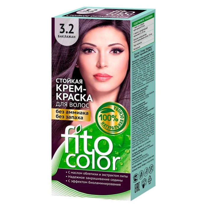 Крем-краска для волос Fito Косметик Fitocolor, 3.2 баклажан - Фото 1