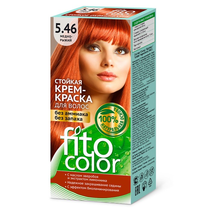 Крем-краска для волос Fito Косметик Fitocolor, 5.46 медно-рыжий - Фото 1