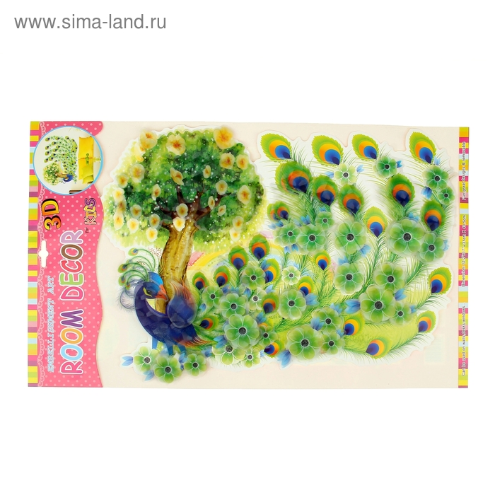 Наклейка интерьерная 3D "Павлин" 52,5х32 см - Фото 1